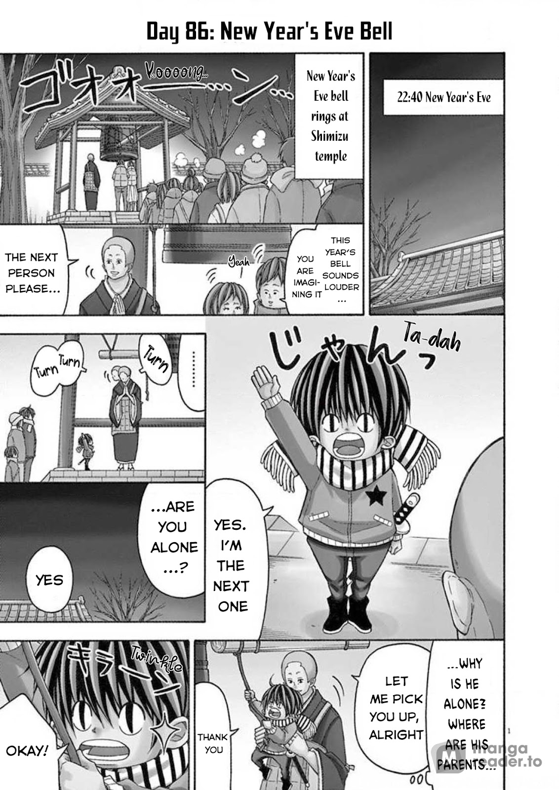 Kotaro Lives Alone, Chapter 86 image 001